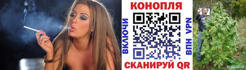 Наркота Свободный ГАШ Кокаин Амфетамин Псилоцибиновые грибы Мефедрон Канабис
