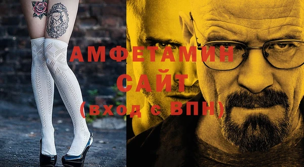 марки lsd Верхний Тагил