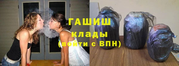 Альфа ПВП Верхнеуральск