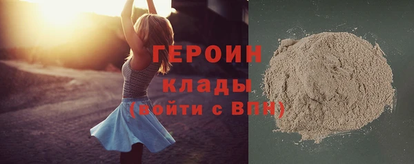 Альфа ПВП Верхнеуральск