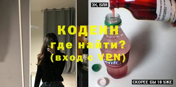 марки lsd Верея