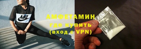 круглые Бородино