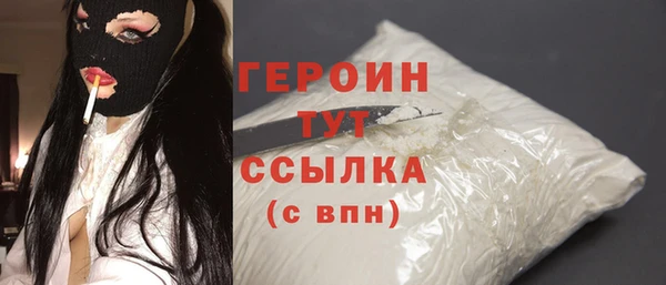 Альфа ПВП Верхнеуральск