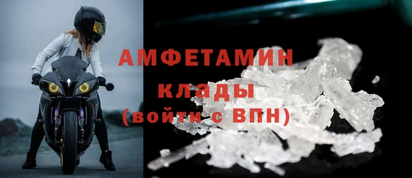 Альфа ПВП Верхнеуральск