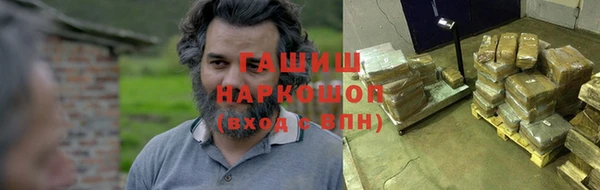 Альфа ПВП Верхнеуральск