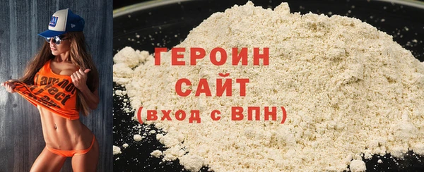 Альфа ПВП Верхнеуральск