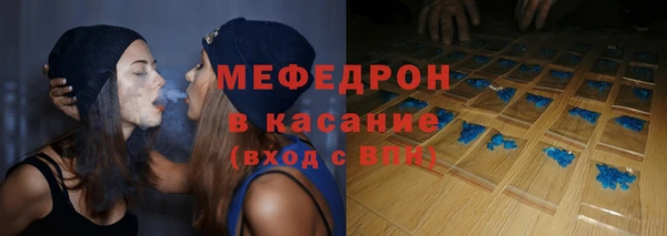 марки lsd Верхний Тагил
