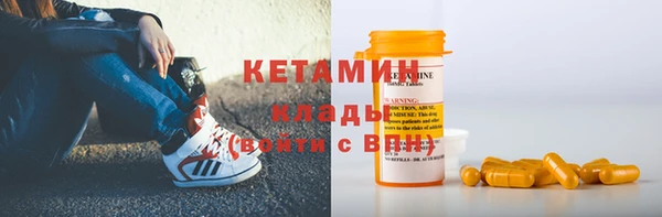 марки lsd Верея