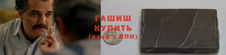 марки lsd Верея