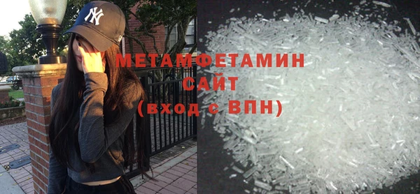 Альфа ПВП Верхнеуральск