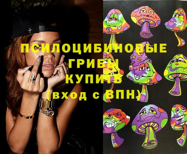марки lsd Верея