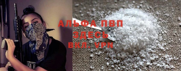 марки lsd Верхний Тагил
