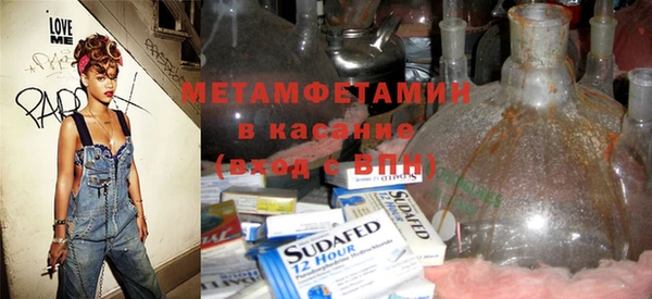 марки lsd Верея