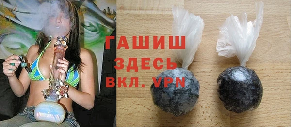 марки lsd Верея