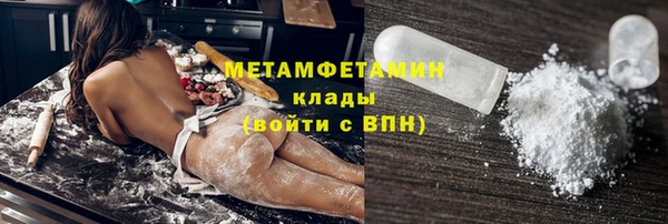 марки lsd Верея