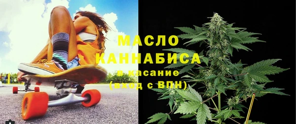 марки lsd Верхний Тагил