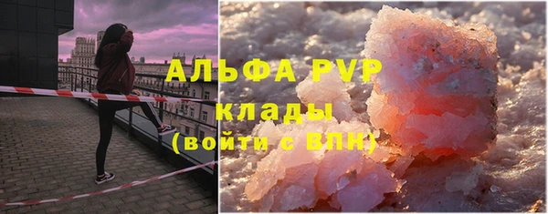 марки lsd Верхний Тагил