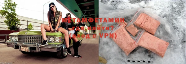 марки lsd Верея