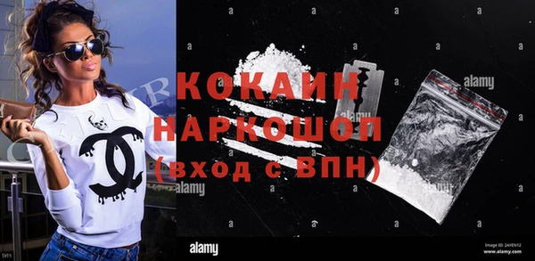 марки lsd Верхний Тагил
