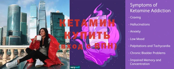Альфа ПВП Верхнеуральск