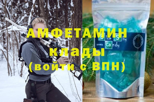 марки lsd Верхний Тагил
