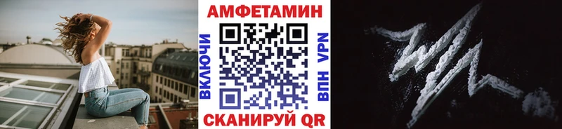 kraken   Свободный  даркнет Telegram  Первитин пудра 