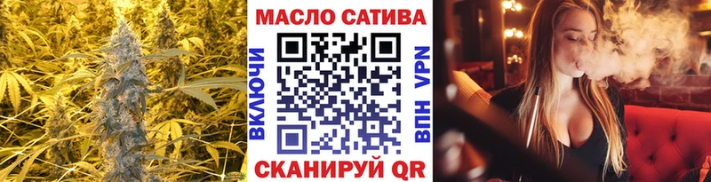 Дистиллят ТГК вейп с тгк  Свободный 